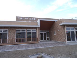 石巻ひがし保育園　2014年1月　完工　写真11